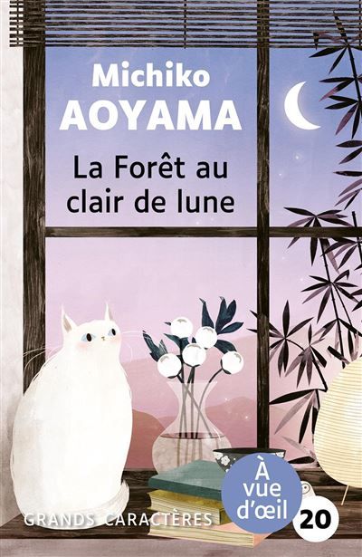 La foret au clair de lune Grands caractères, édition accessible pour les malvoyants