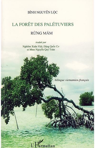 La forêt des palétuviers Rung Mam