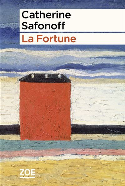 La fortune