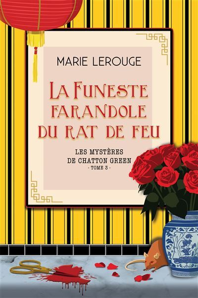 La funeste farandole du rat de feu