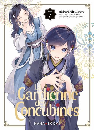 Couverture de La gardienne des concubines T07 par Shiori Hiromoto