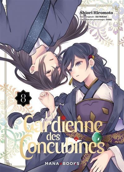 La gardienne des concubines T08