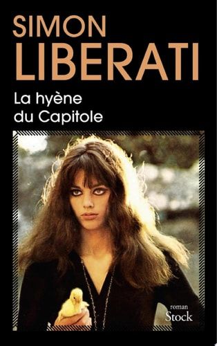 La hyène du Capitole