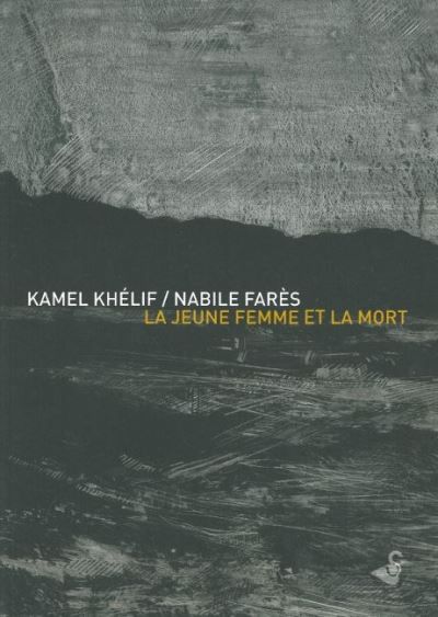 La Jeune femme et la mort
