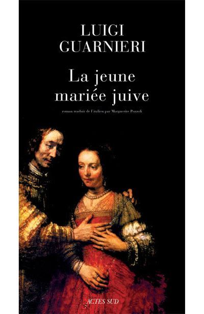 La Jeune Mariée juive
