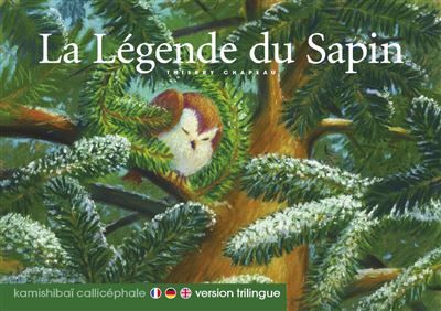 La légende du sapin - Kamishibaï