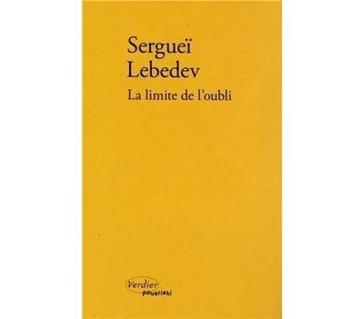 La limite de l'oubli