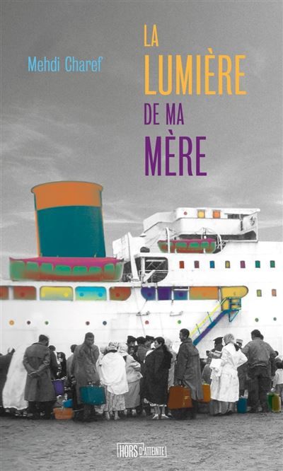 La lumiere de ma mère