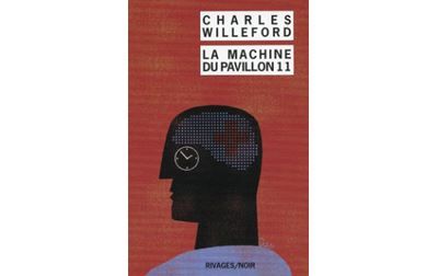 La Machine du pavillon 11