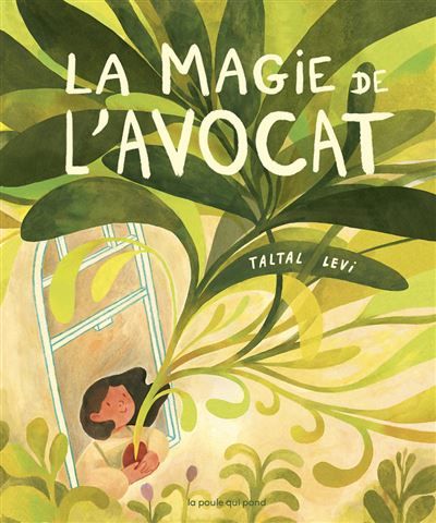 La Magie de l'avocat