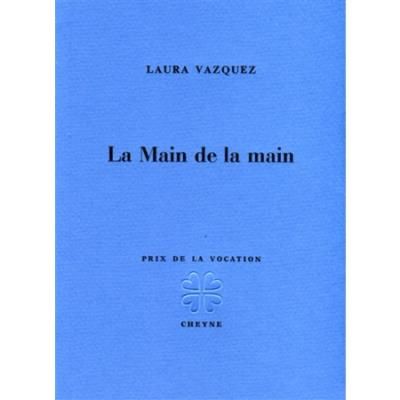 La Main de la main