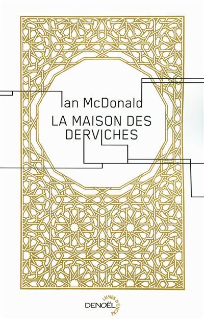 La maison des derviches