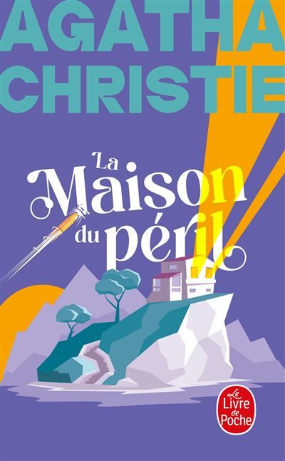 La Maison du péril (Nouvelle traduction révisée)