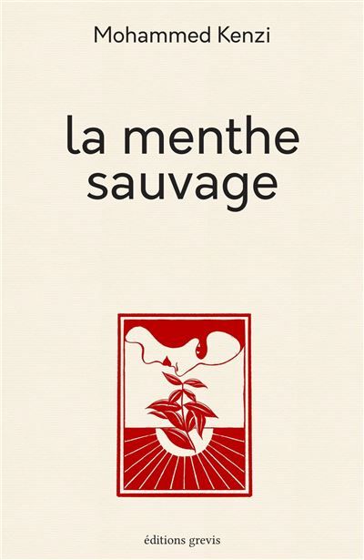 La menthe sauvage
