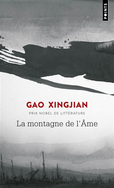 La Montagne de l'âme