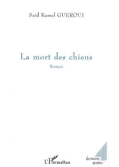 La mort des chiens