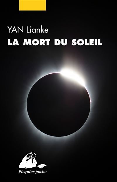La Mort du soleil