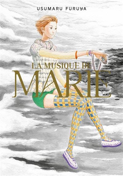 La Musique de Marie