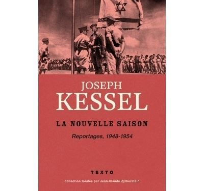 La nouvelle saison Reportages, 1948-1954