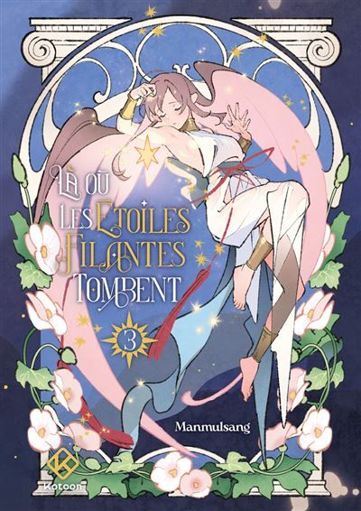 Là où les étoiles filantes tombent - Tome 3 - Marion Gilbert