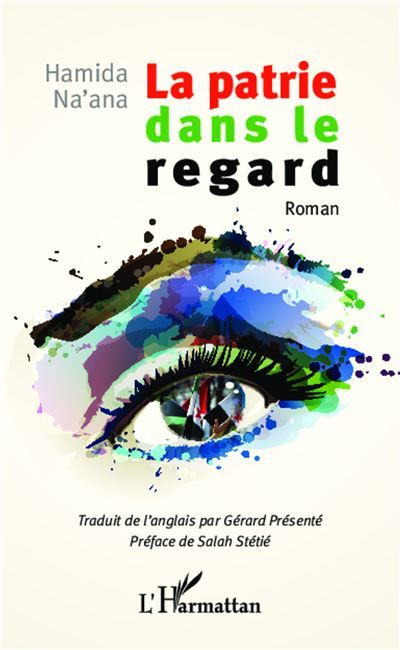 La patrie dans le regard Roman