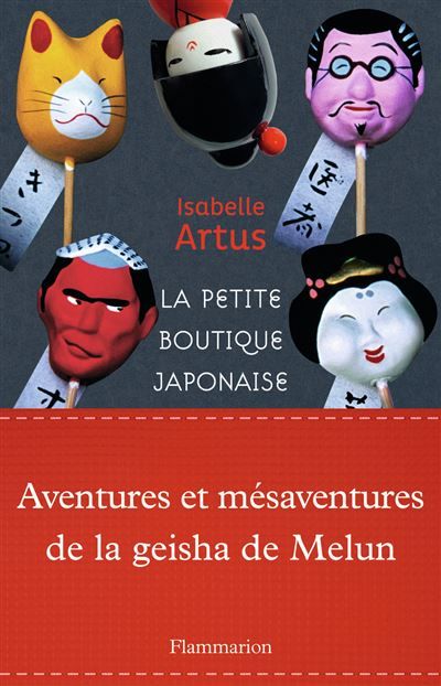 La Petite Boutique japonaise