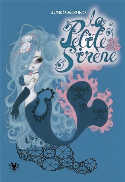 La Petite Sirène