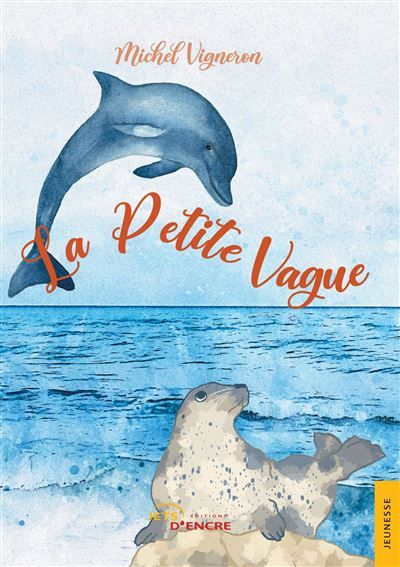 La Petite Vague