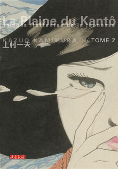 La plaine du Kantô - Tome 2