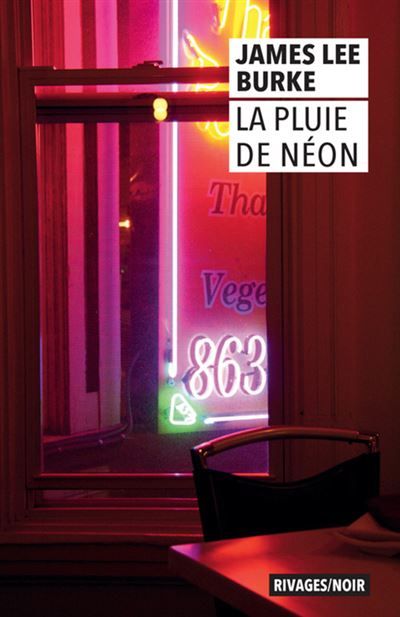 La Pluie de néon  - The neon rain