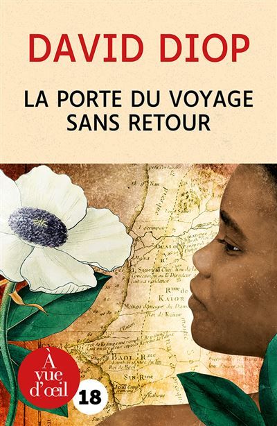 La porte du voyage sans retour Edition en gros caractères
