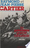 La Première guerre mondiale (1)