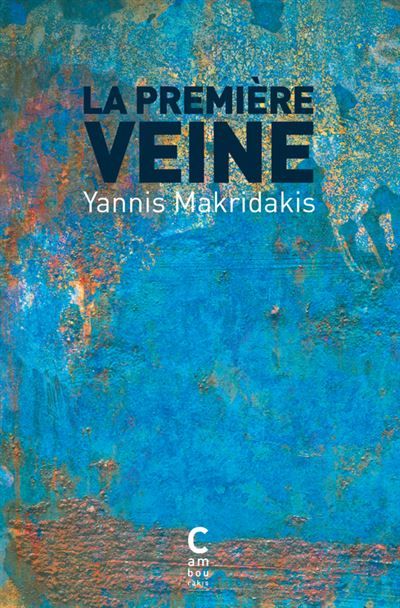 La Première Veine