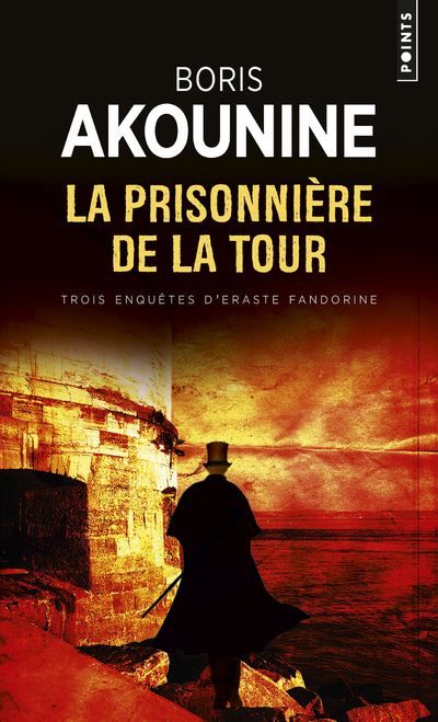 La Prisonnière de la tour Et autres nouvelles