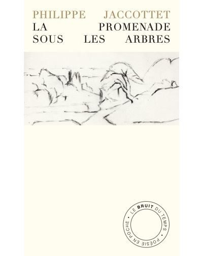 La Promenade sous les arbres