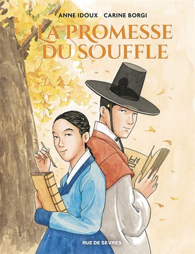 La Promesse du souffle