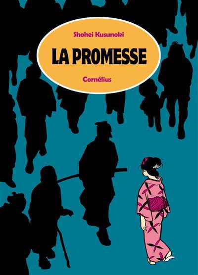 La promesse et autres histoires