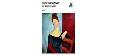 La Reine nue
