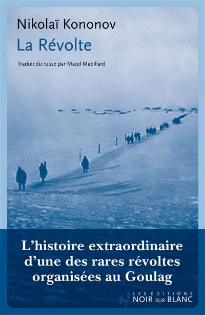 La révolte