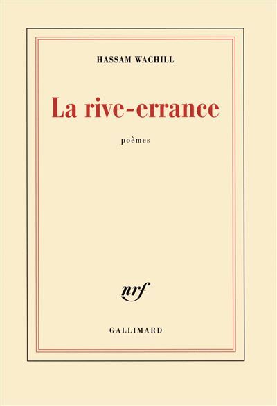 La rive-errance