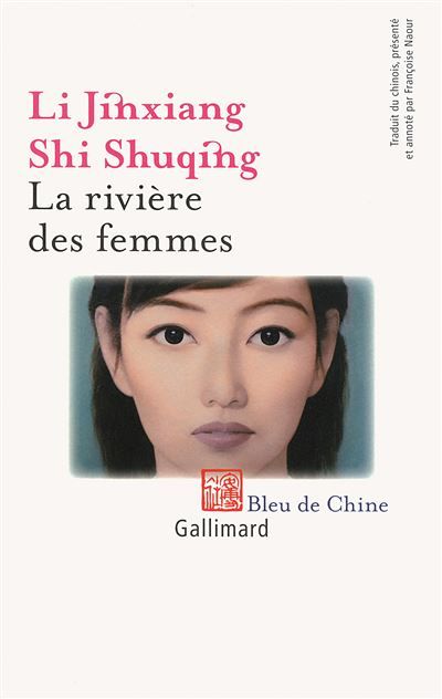 La rivière des femmes Nouvelles hui