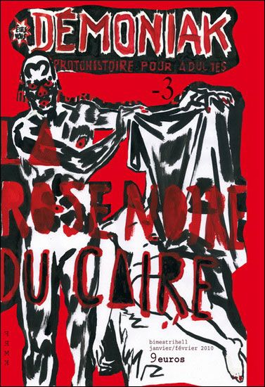 La rose noire du Caire. Démoniak 3