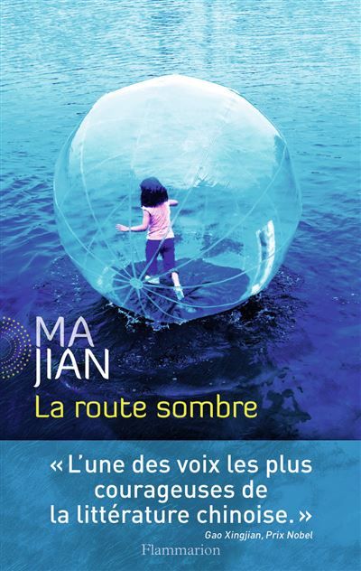 La Route sombre