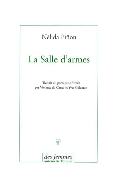La salle d'armes