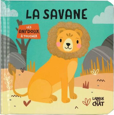 La Savane - Les Ani'doux à toucher - Mad Pillow