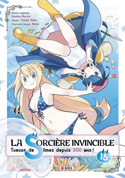 La Sorcière invincible T15