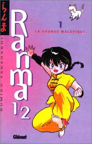La source maléfique