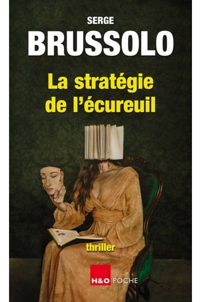 La stratégie de l’écureuil