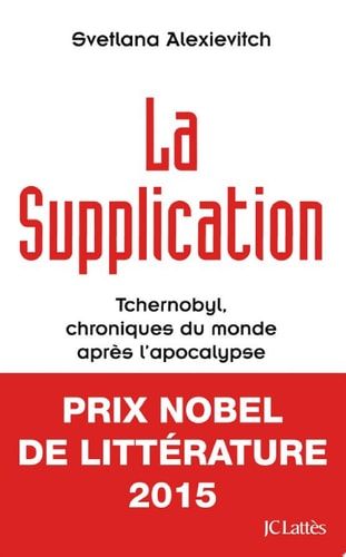 La supplication