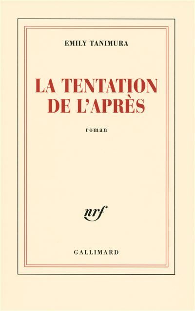 La tentation de l'après